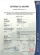 Obtained certificate EN 1090-2