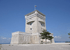 Monumento e torre panoramica Cerje